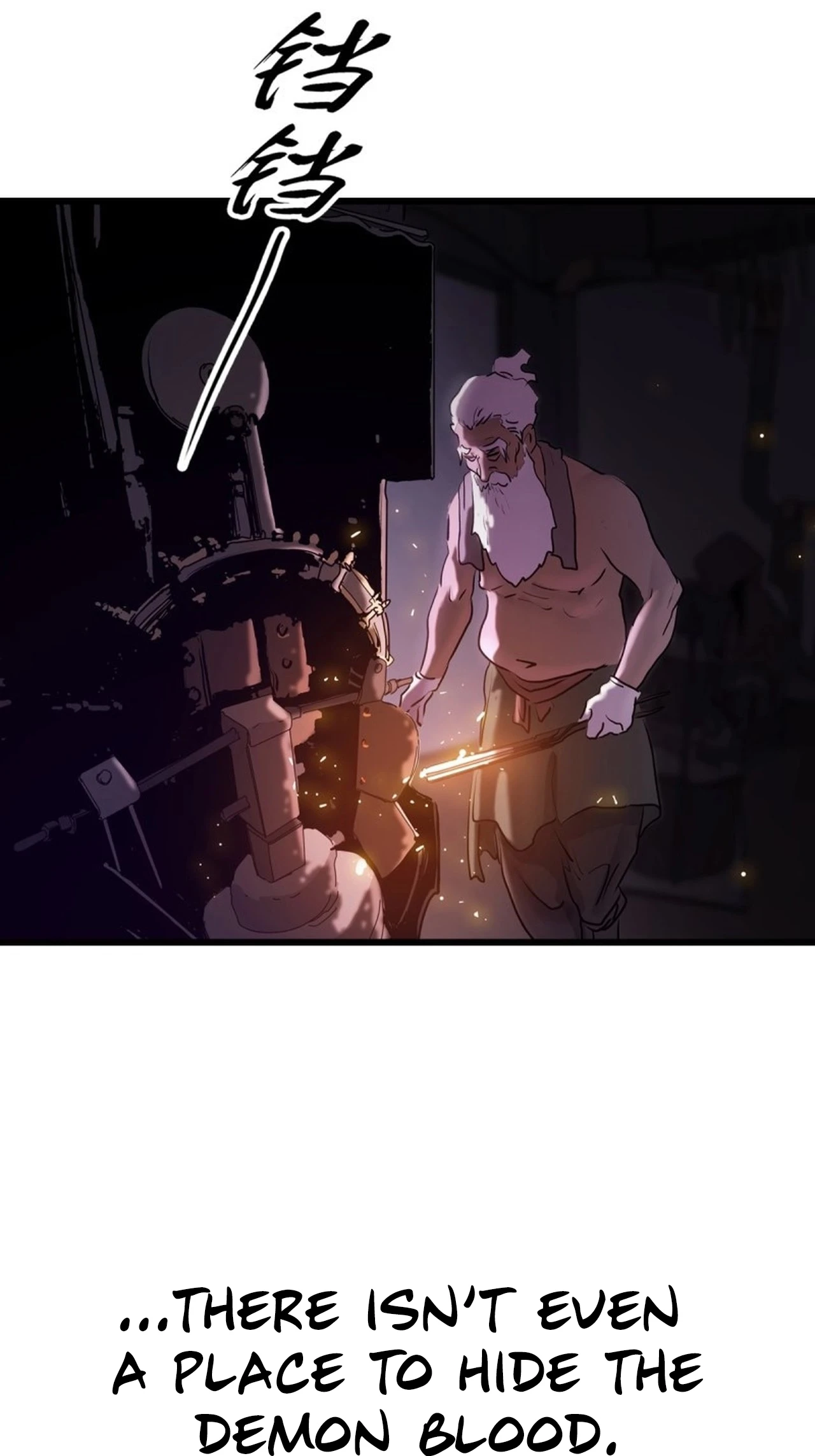 Seal Evils and the Pursuit of Truth Chapter 66 172 d89cf4bddebf