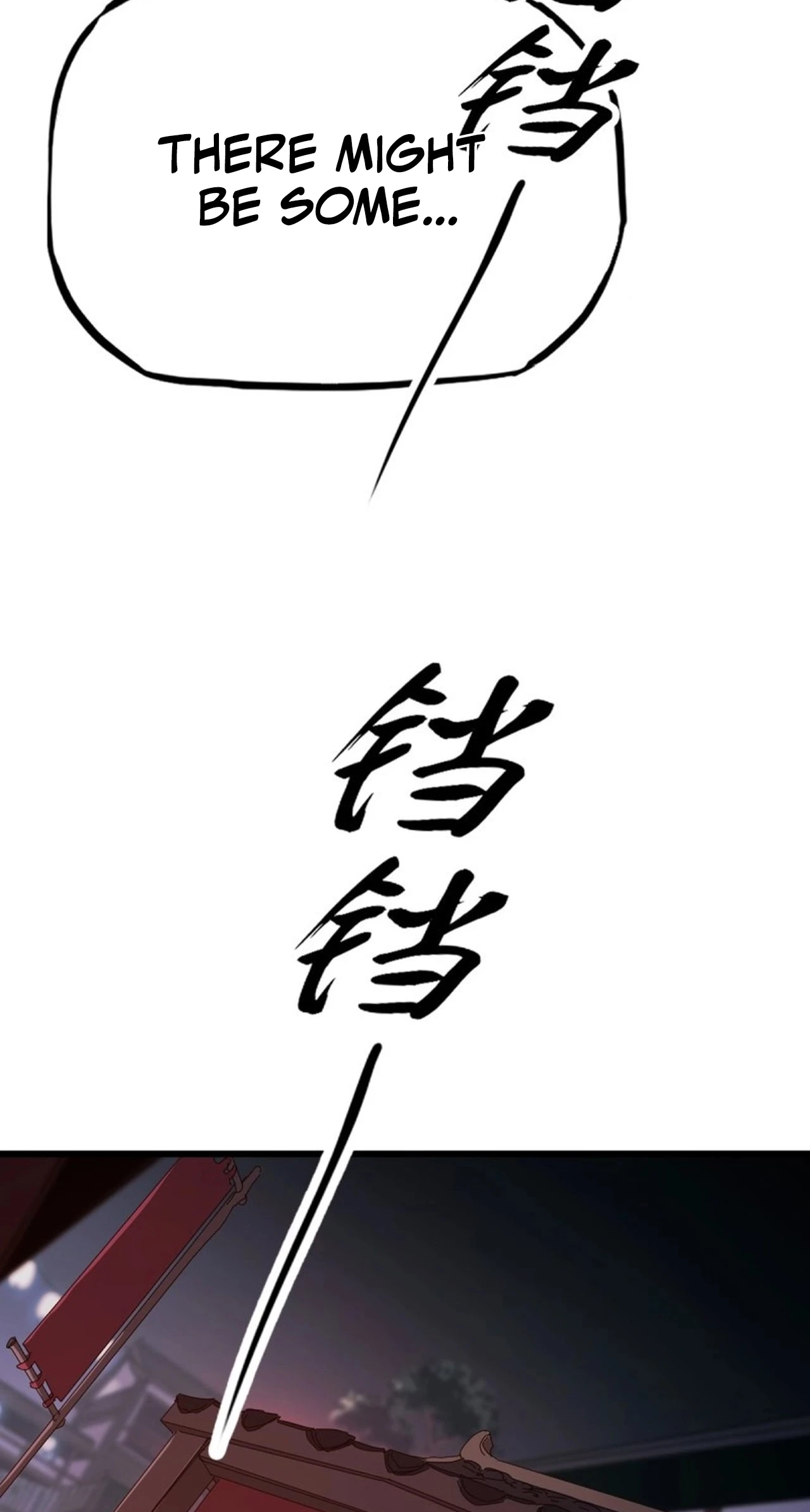 Seal Evils and the Pursuit of Truth Chapter 66 214 eabef7753d9b