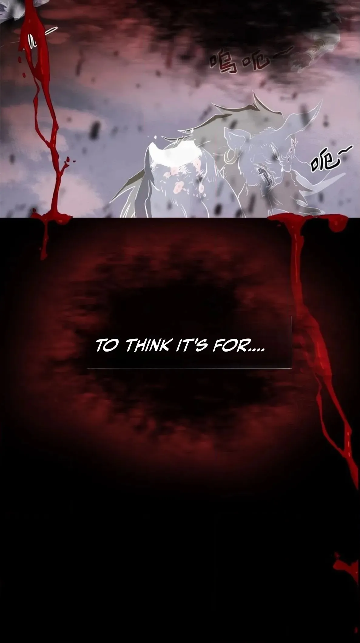 Seal Evils and the Pursuit of Truth Chapter 69 242 388f68770104