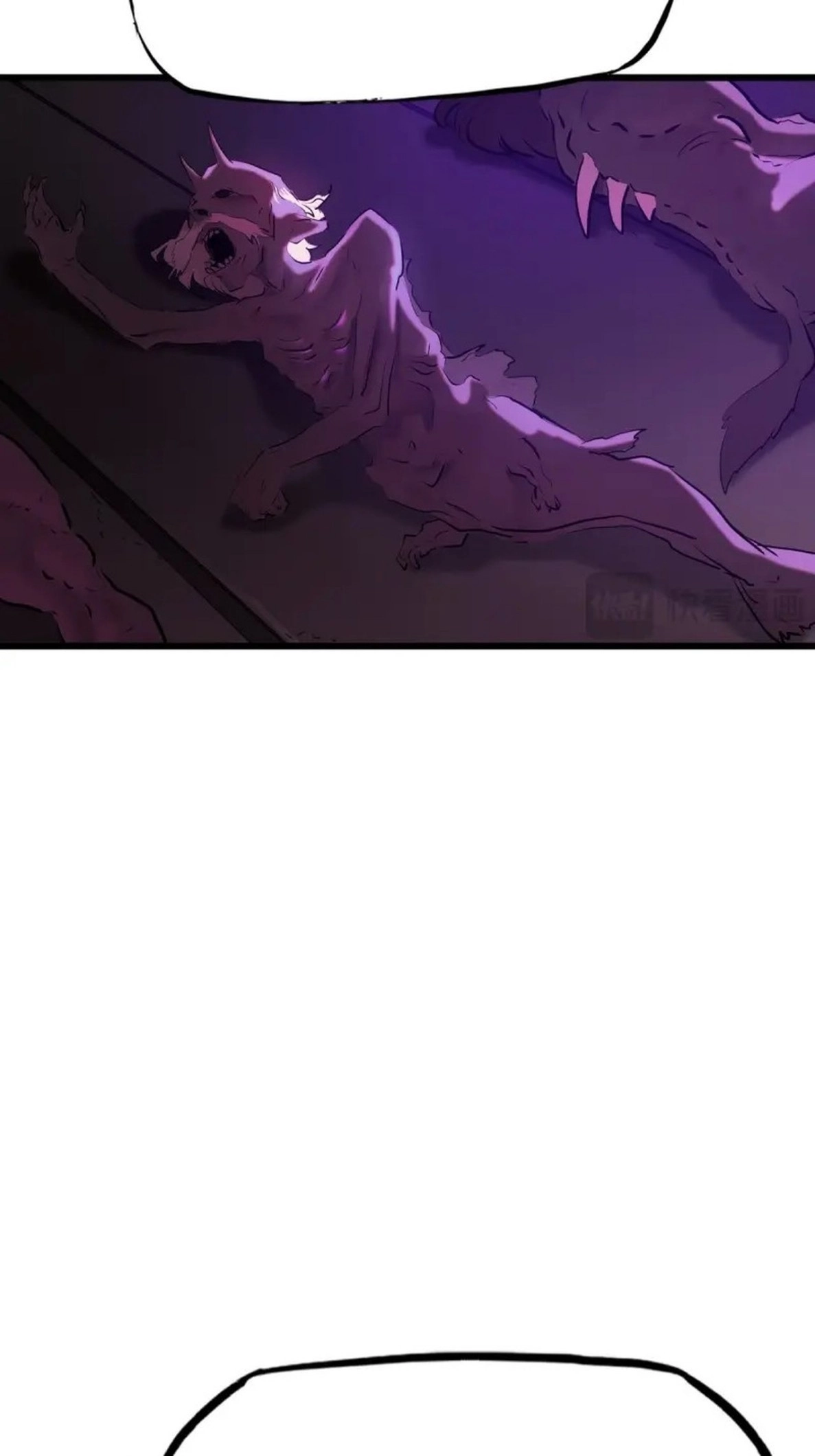Seal Evils and the Pursuit of Truth Chapter 69 229 471cc478b88d