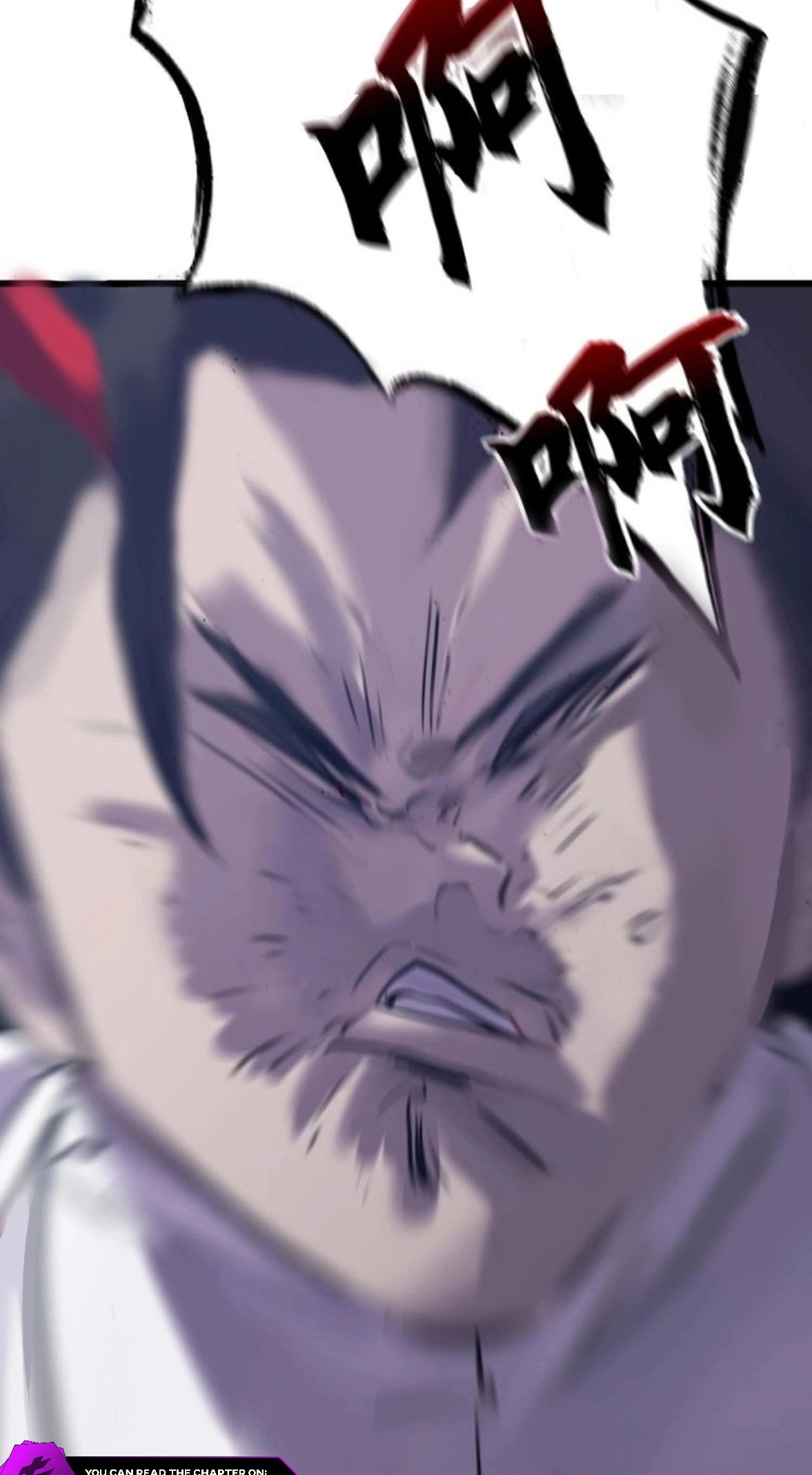 Seal Evils and the Pursuit of Truth Chapter 69 260 50aa4a6dd252