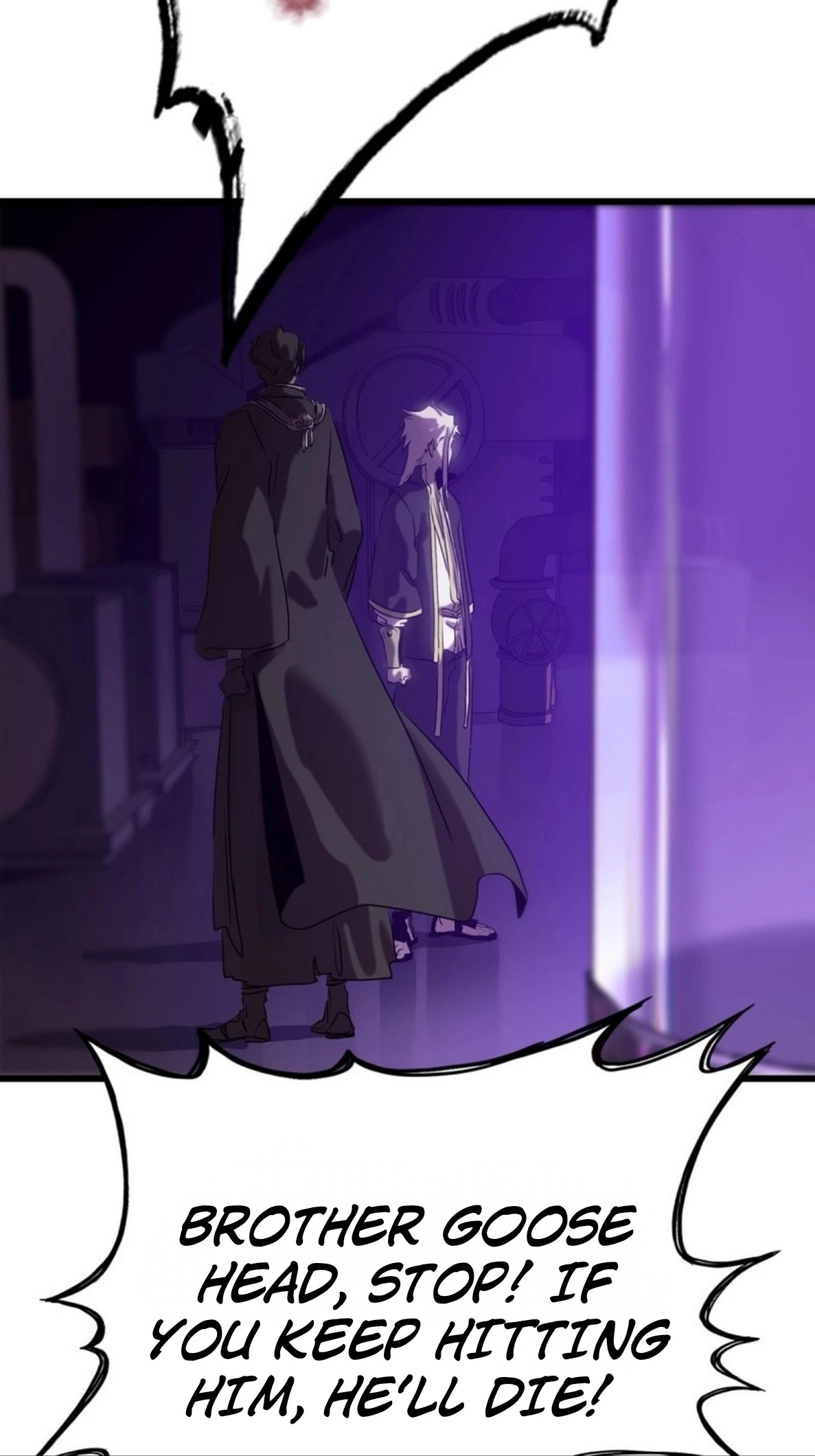 Seal Evils and the Pursuit of Truth Chapter 69 253 64917b463fc3