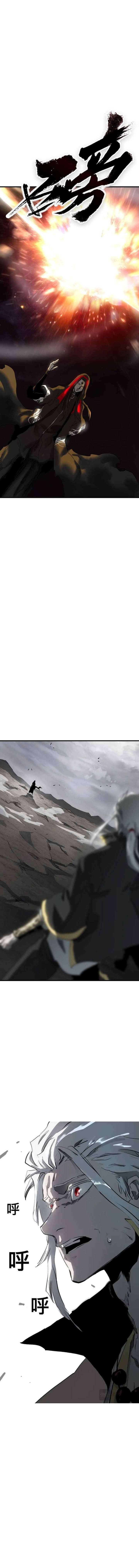 ch 7 20