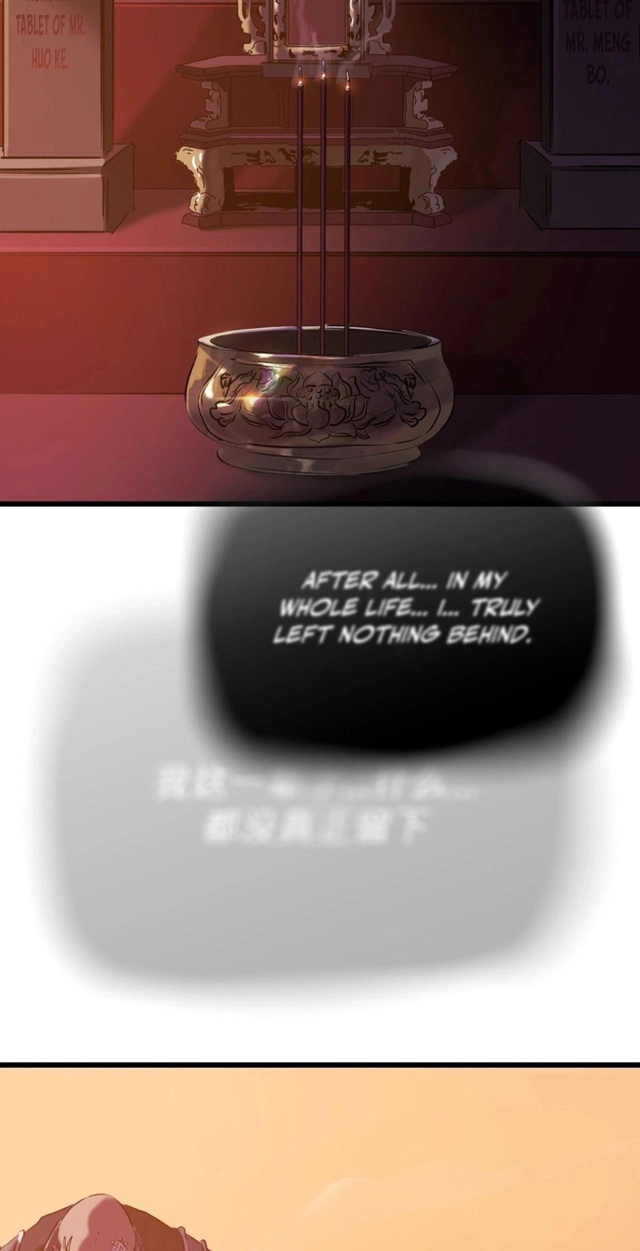 0328df96d8fc