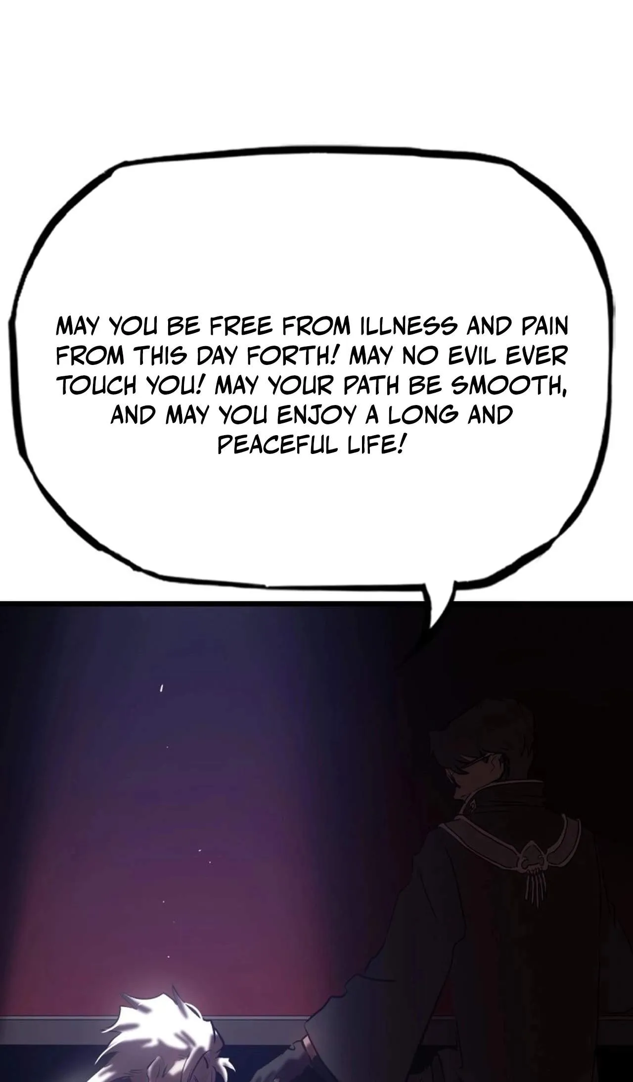 Seal Evils and the Pursuit of Truth Chapter 72 217 cdadae78a1e0
