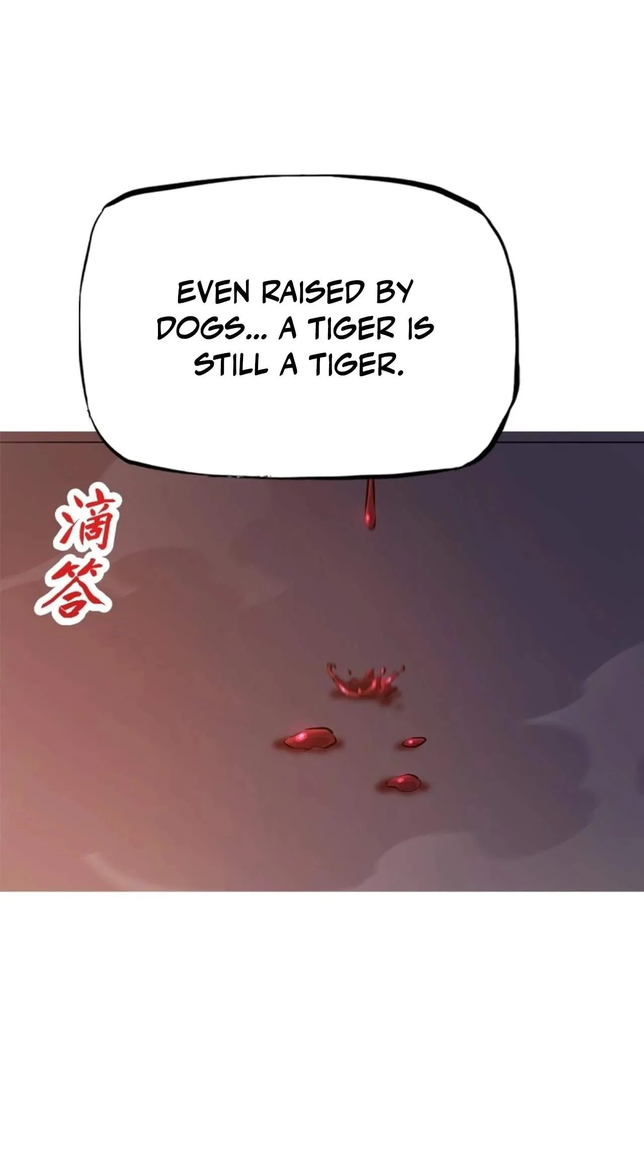 Seal Evils and the Pursuit of Truth Chapter 73 234 b8b156901255