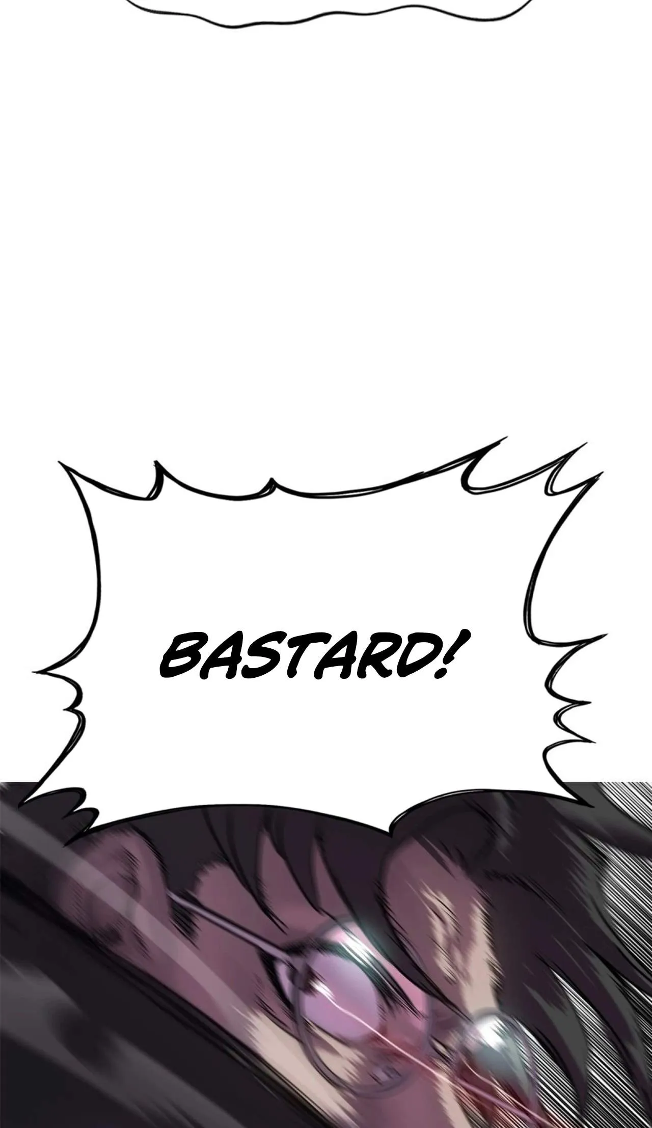Seal Evils and the Pursuit of Truth Chapter 73 227 d44f29ba8ac2