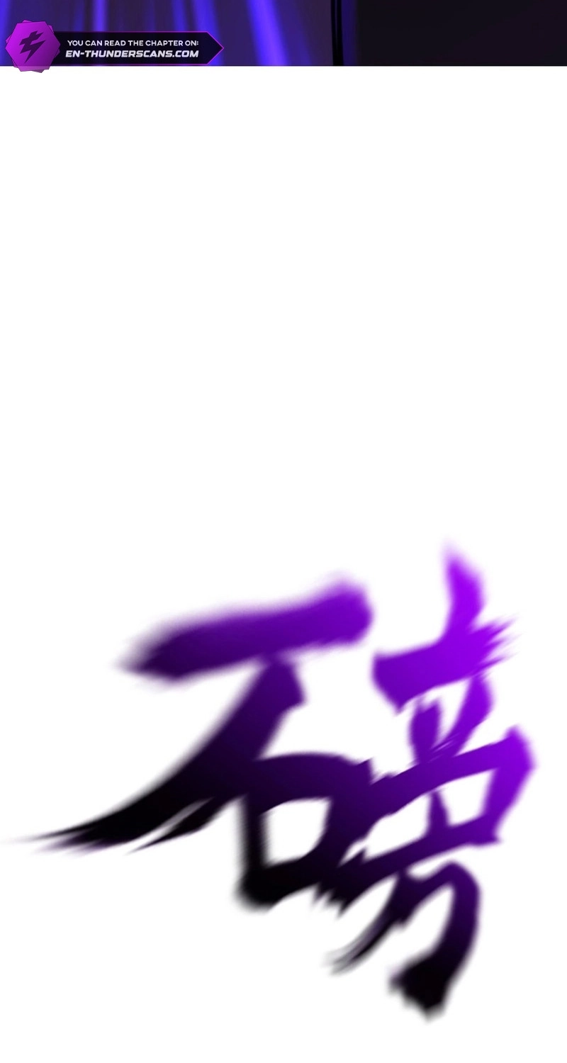 Seal Evils and the Pursuit of Truth Chapter 74 179 234310008d48