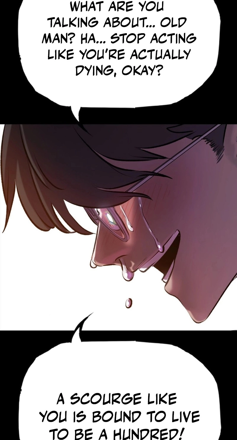 Seal Evils and the Pursuit of Truth Chapter 74 155 c75e19fc7098