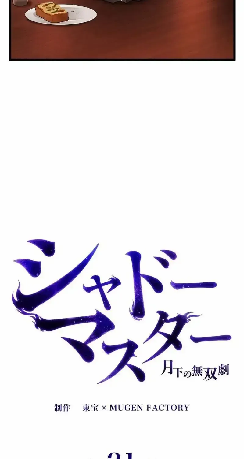 7c72dfe3d753