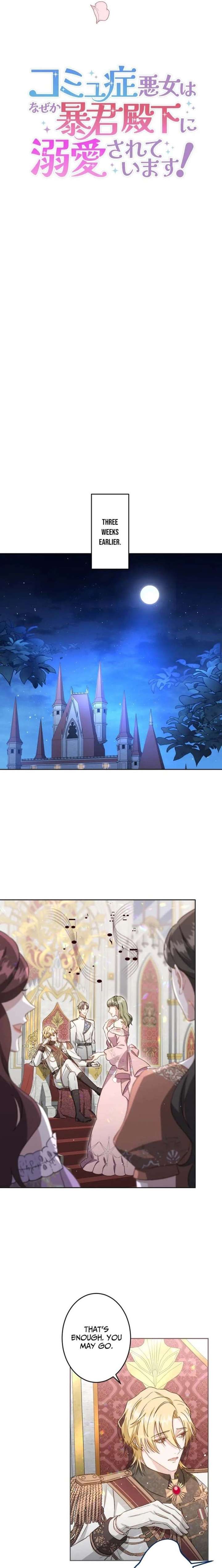 The Socially Awkward Villainess and the Tyrant Prince Chapter 1 121 010