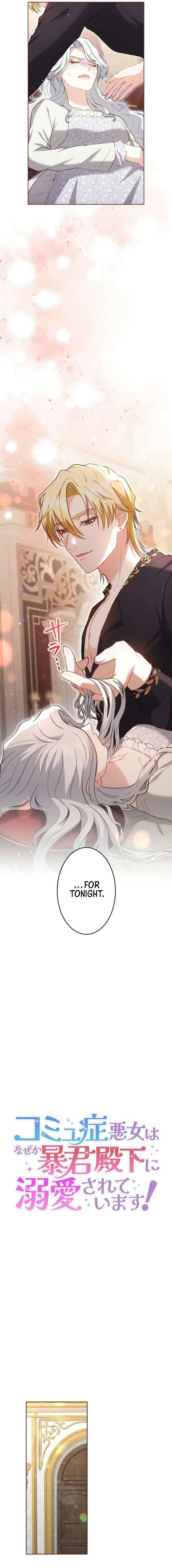 The Socially Awkward Villainess and the Tyrant Prince Chapter 5 85 007