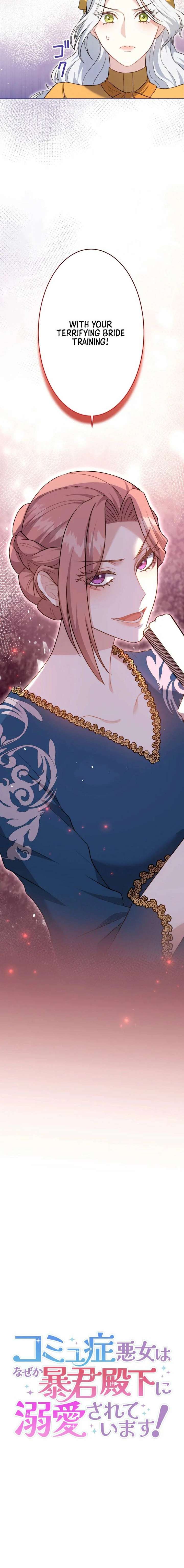 The Socially Awkward Villainess and the Tyrant Prince Chapter 6 76 004