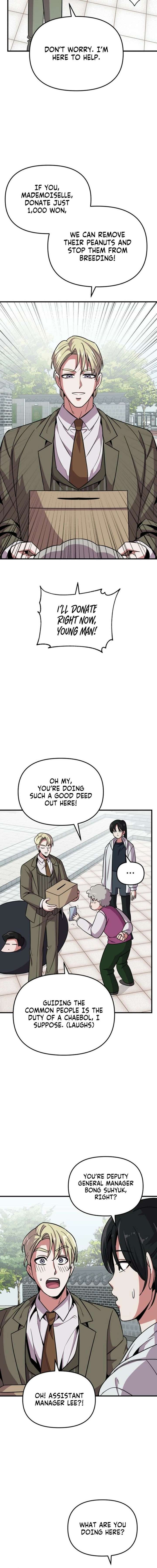 ch 11 6