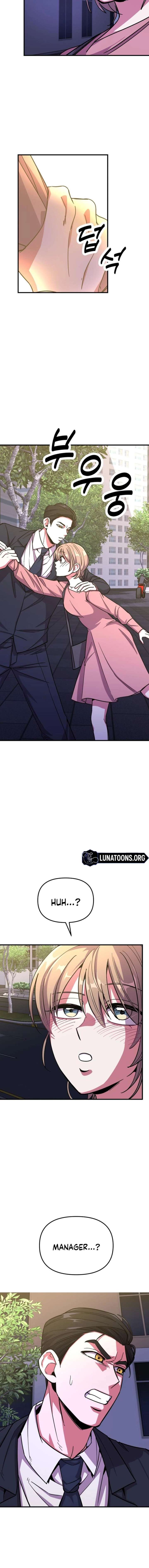ch 14 15