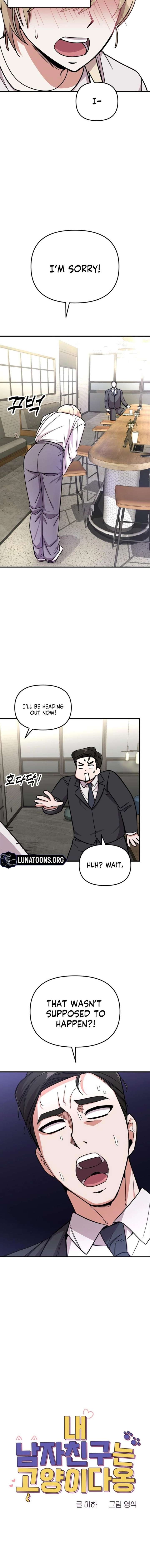 ch 14 4