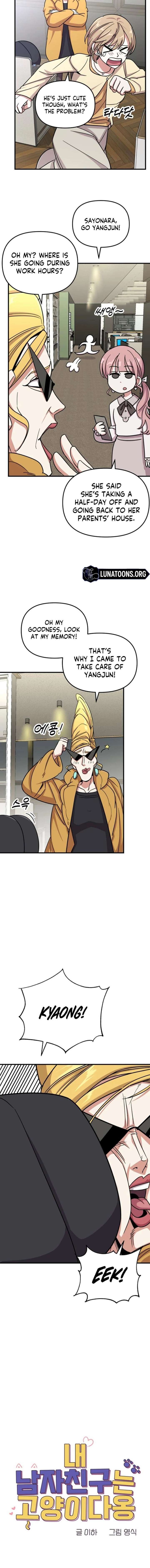 ch 15 7