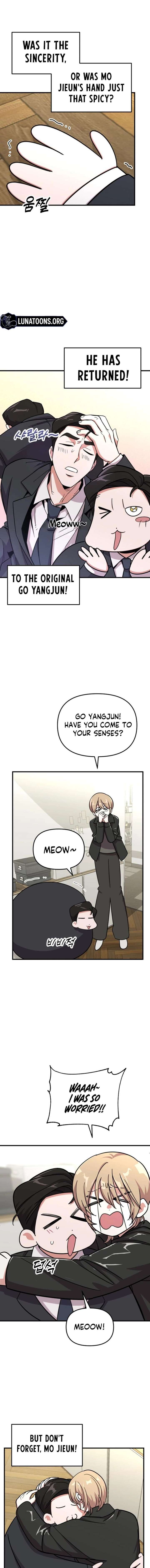 ch 16 5