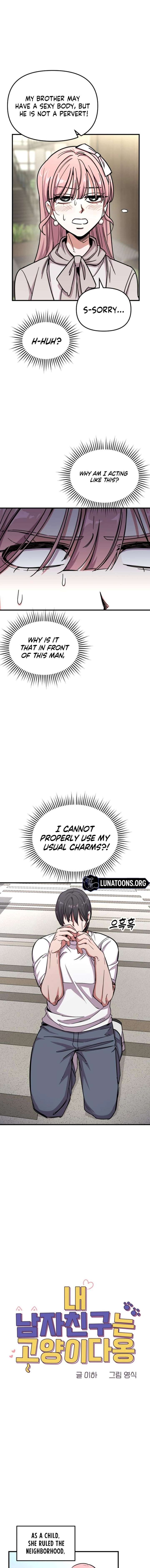 ch 17 7