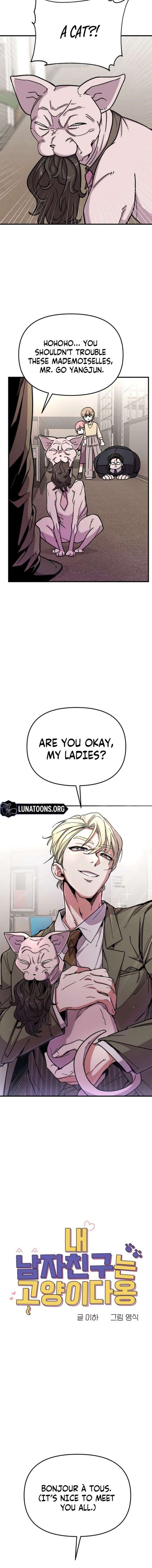 ch 4 4