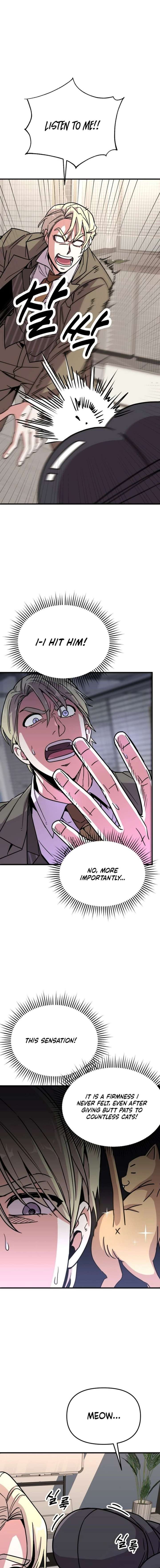 ch 5 13