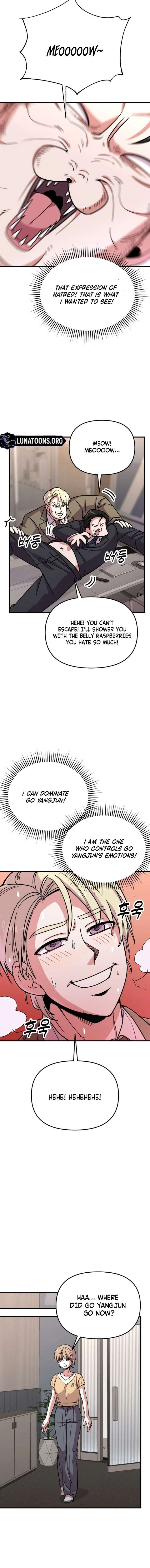 ch 5 16