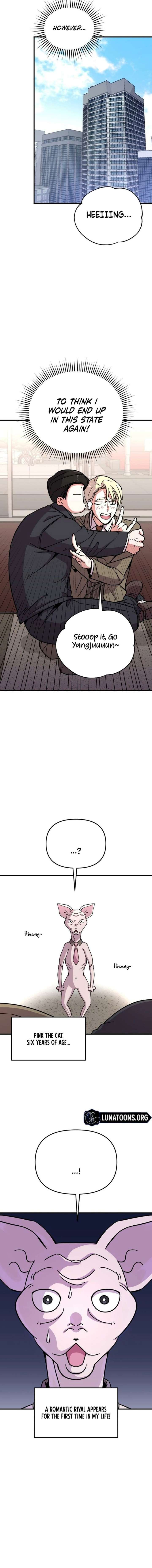 ch 5 4
