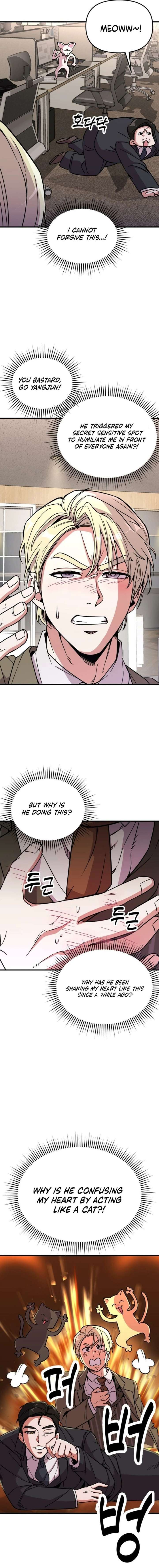 ch 5 7