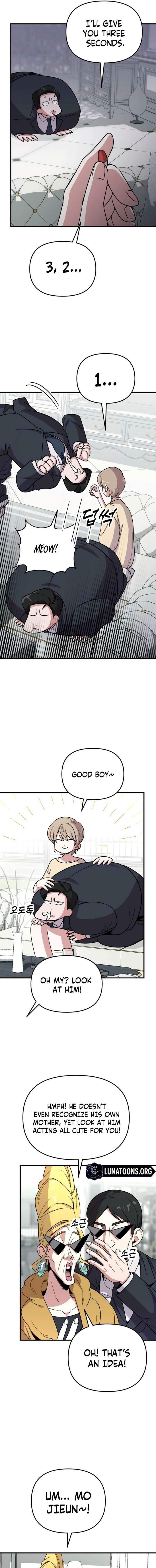 ch 7 7