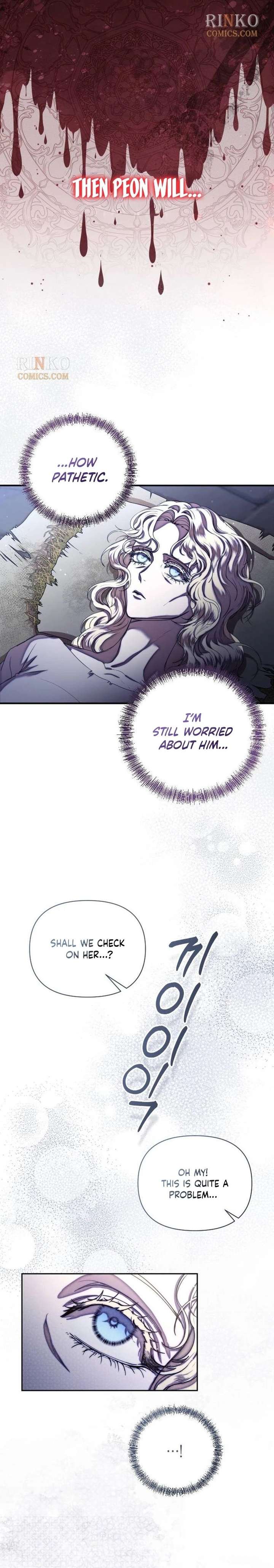 You Are at the End of the Downfall Chapter 1 95 ch 1 8