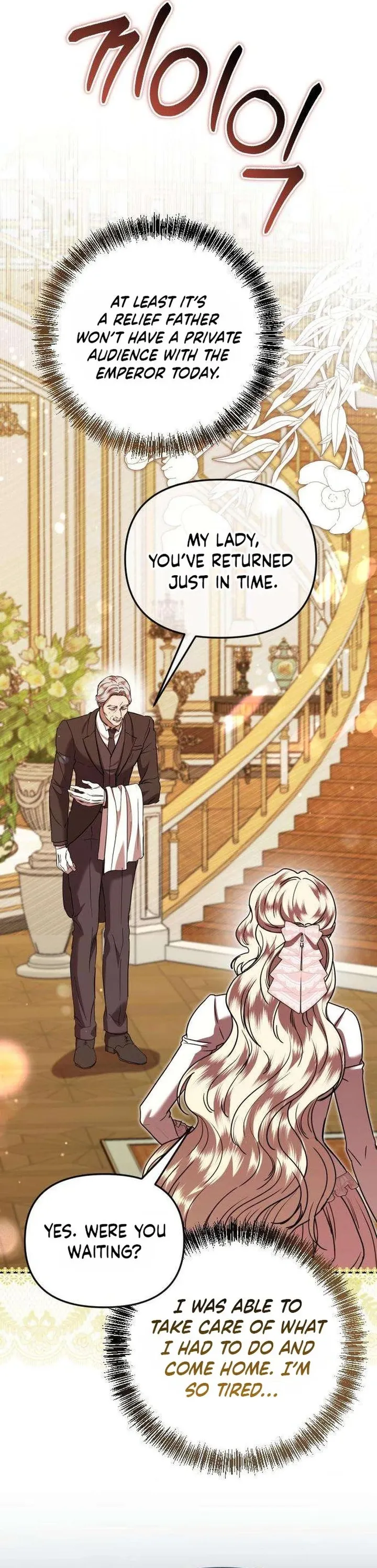 You Are at the End of the Downfall Chapter 14 112 image 02 result