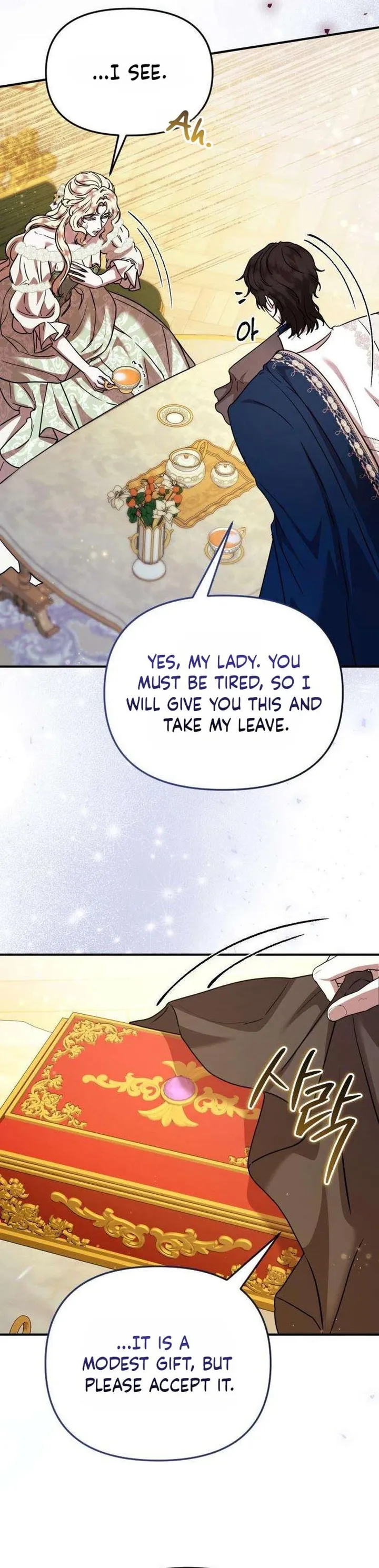 You Are at the End of the Downfall Chapter 14 126 image 16 result