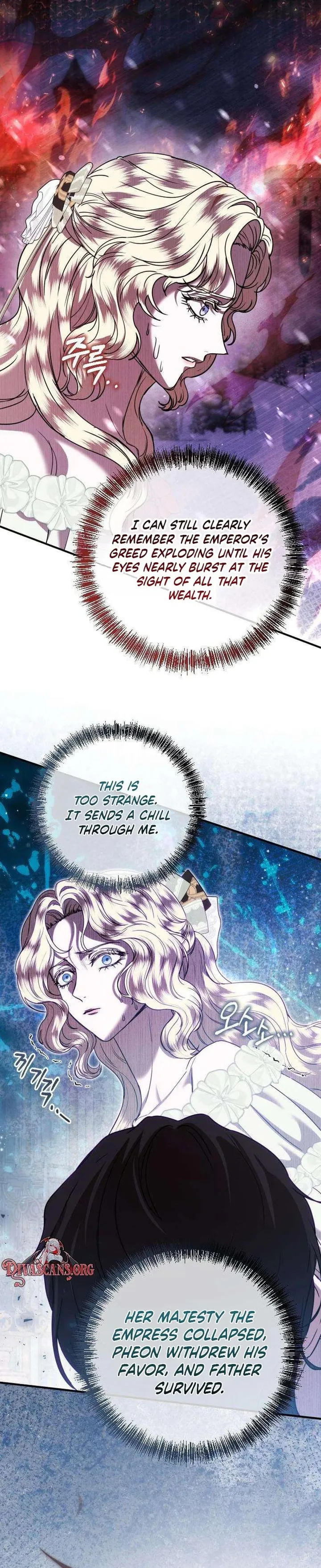 You Are at the End of the Downfall Chapter 14 132 image 22 result