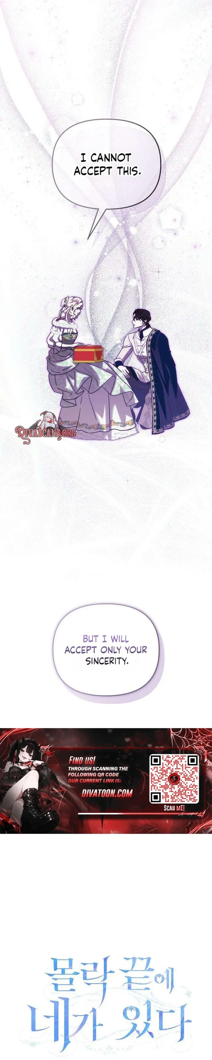 You Are at the End of the Downfall Chapter 14 134 image 24 result