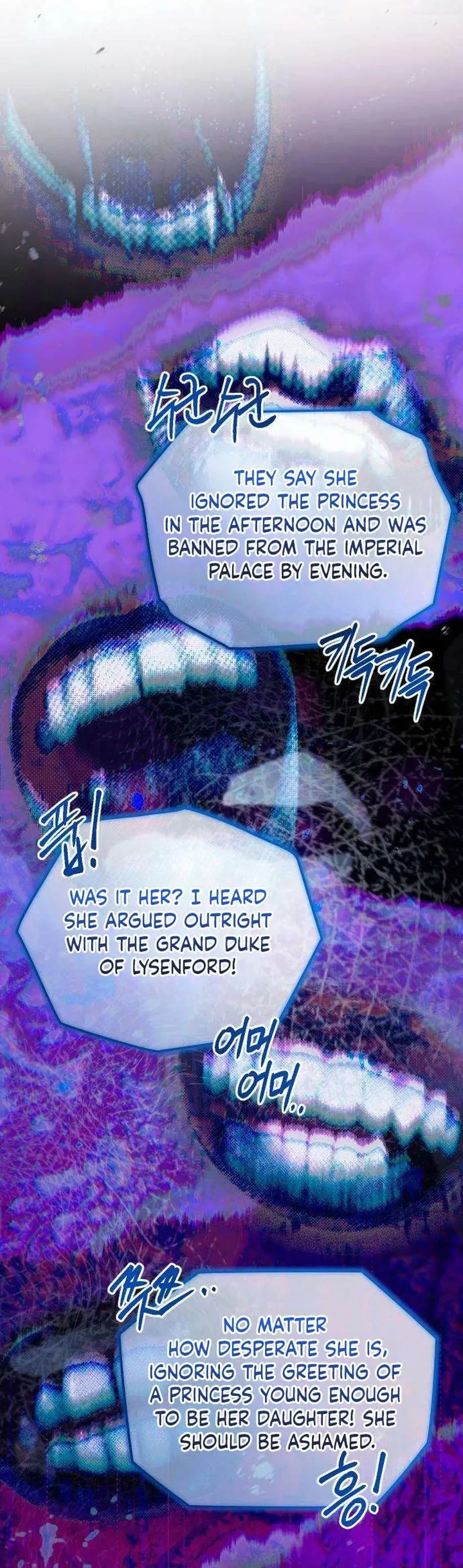 You Are at the End of the Downfall Chapter 14 143 image 33 result