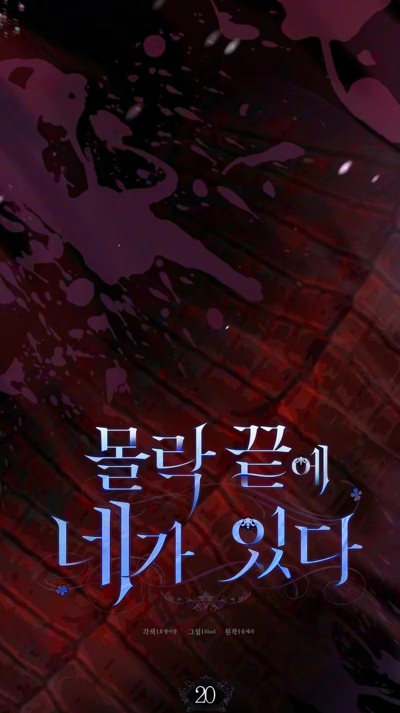 54c0d2f596fd 29