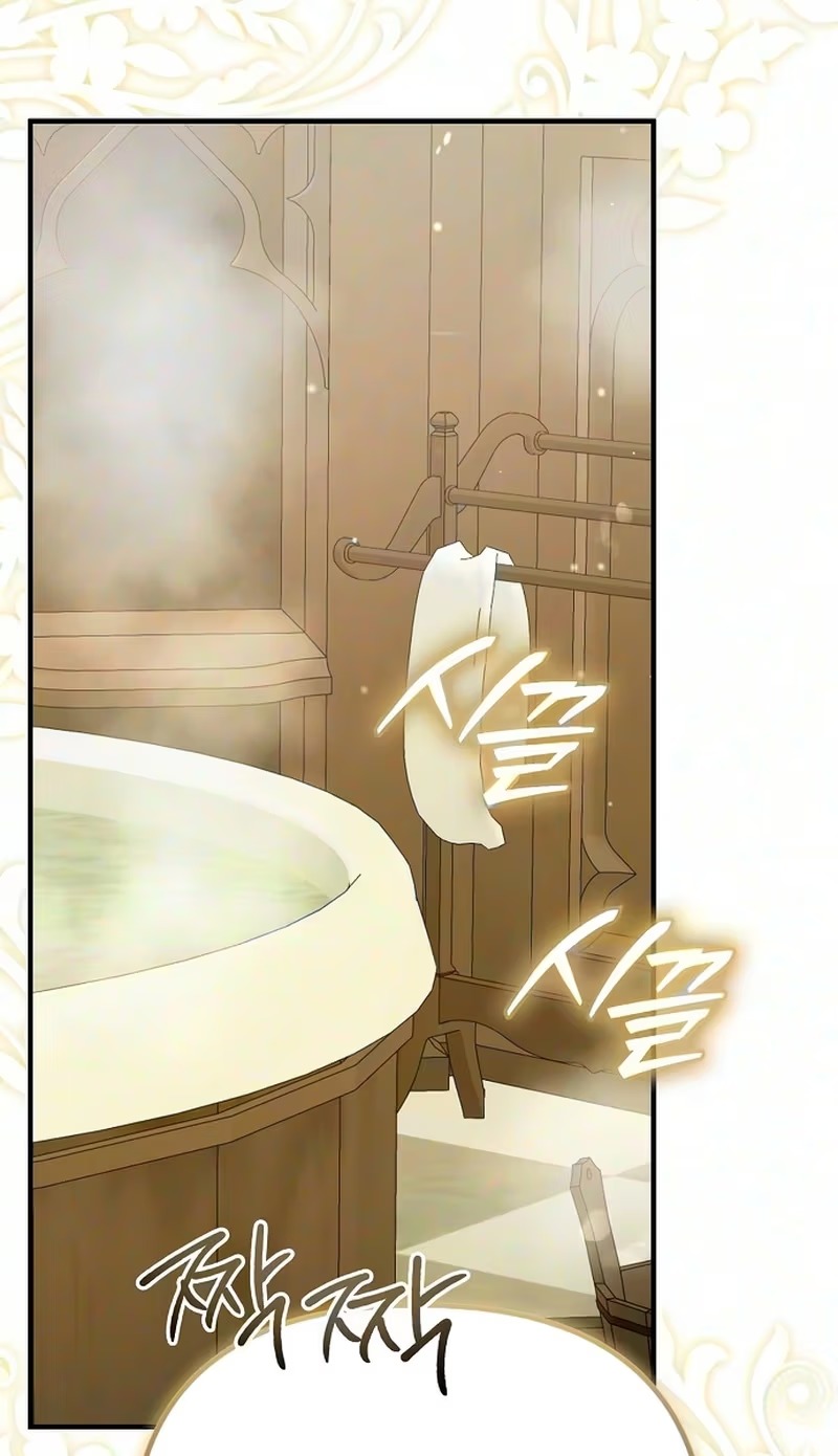You Are at the End of the Downfall Chapter 21 489 430c5385e3fb 105