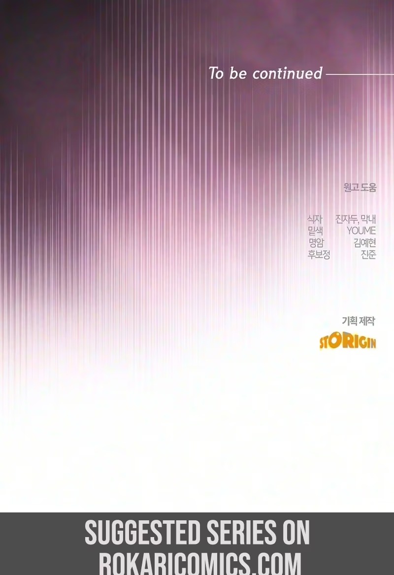 You Are at the End of the Downfall Chapter 21 510 be8fc06e59e4 126