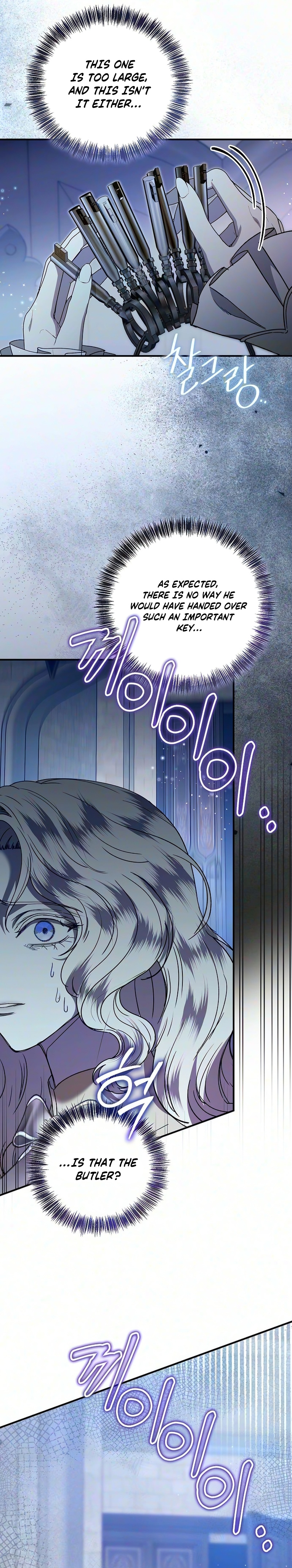 You Are at the End of the Downfall Chapter 24 90 182e3cf9fb9a 21
