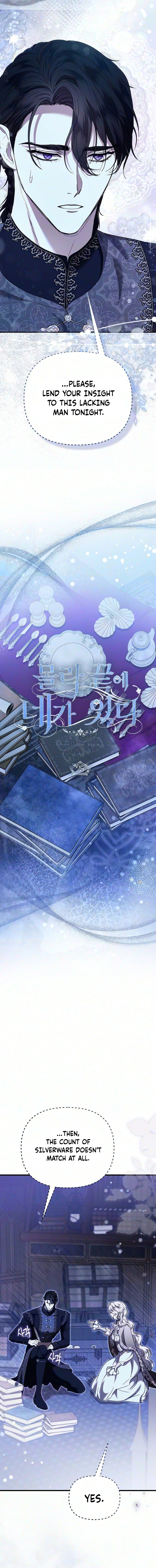 You Are at the End of the Downfall Chapter 25 72 bcbaa490e516 6