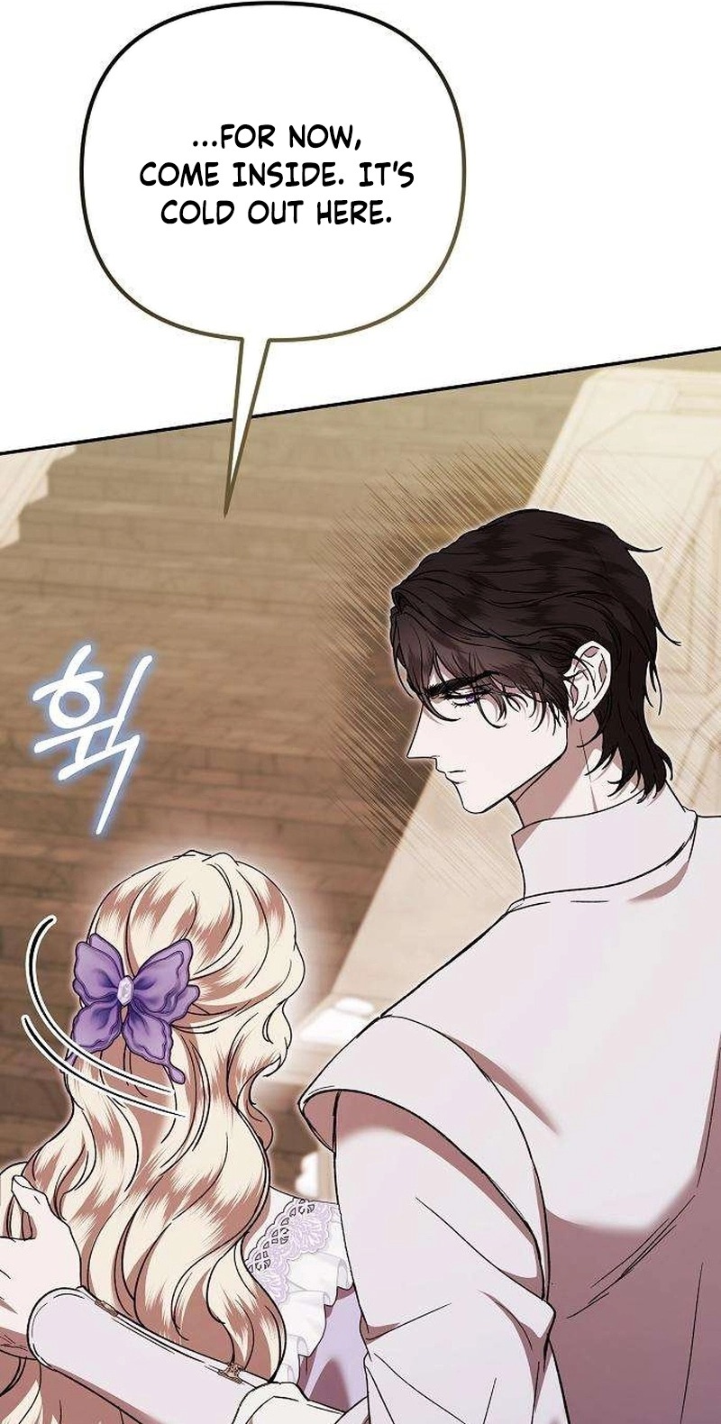 You Are at the End of the Downfall Chapter 26 487 75b10d388f1c 105