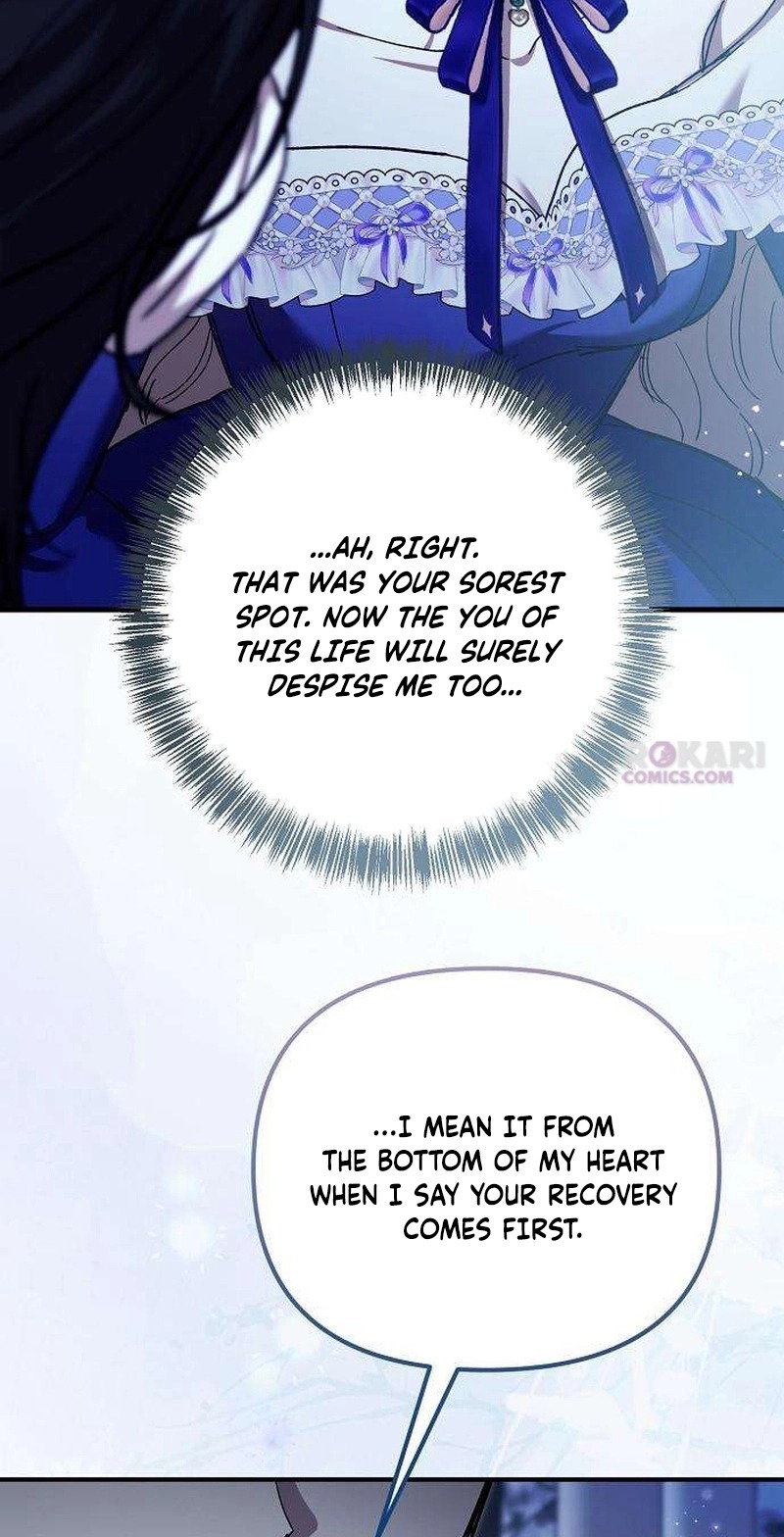 You Are at the End of the Downfall Chapter 26 448 e2ff0b535821 66