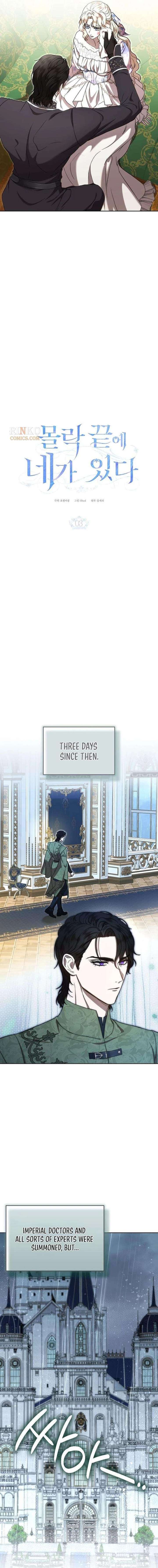You Are at the End of the Downfall Chapter 3 89 ch 3 14