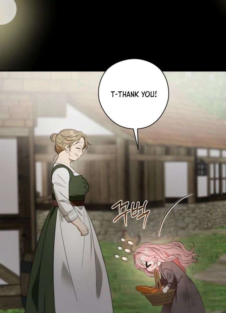 ch 1 16