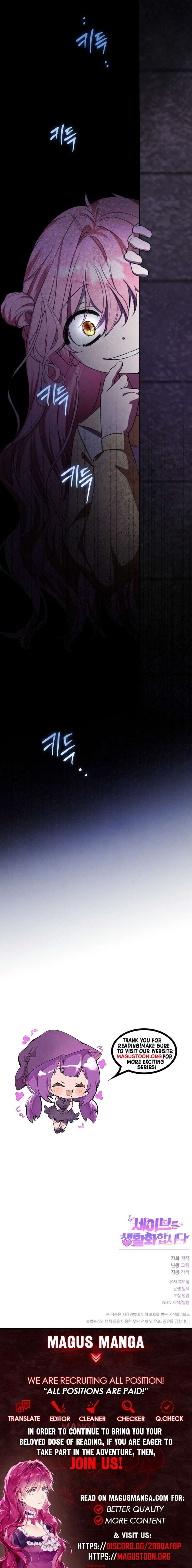 ch 12 21