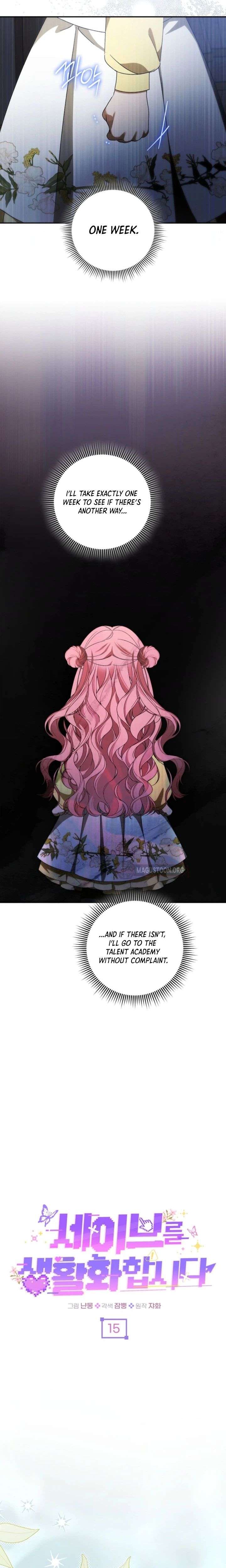 ch 15 15