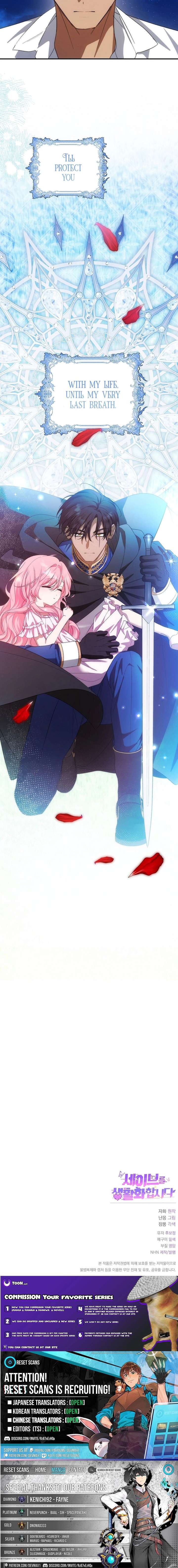 ch 23 20