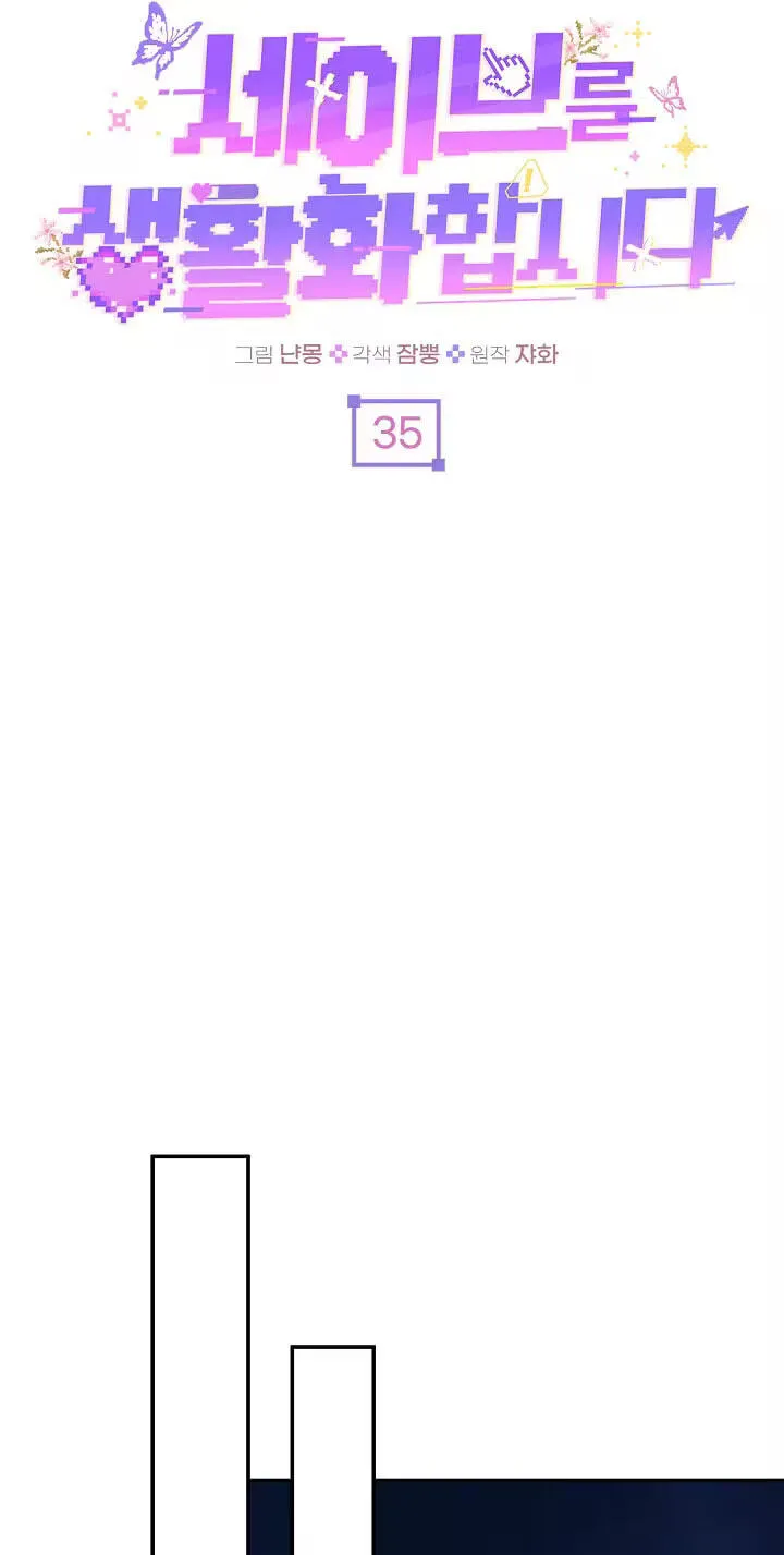 283ed8b98e88