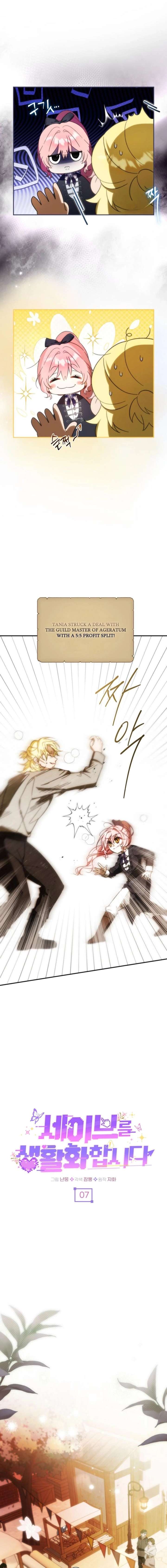 ch 7 6