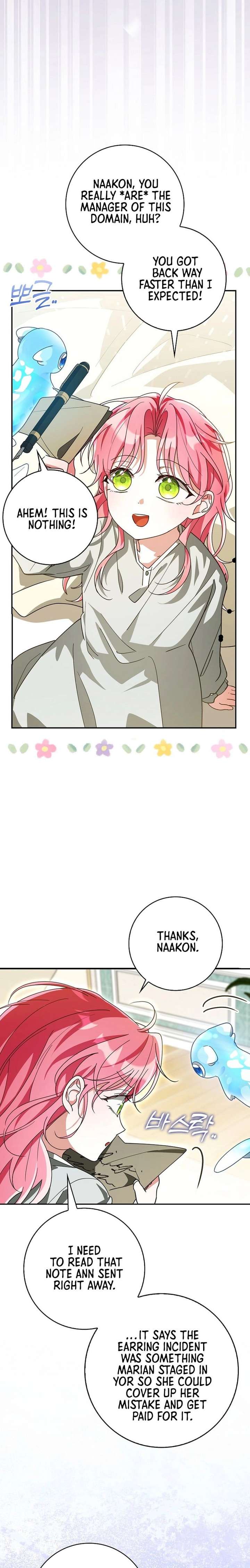 ch 20 5